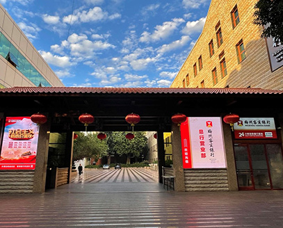 zoty��ŷ��(�й����޹�˾)�ٷ���վ