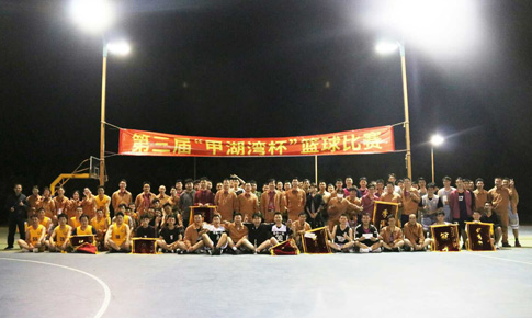 ��֯���׺��屭���������