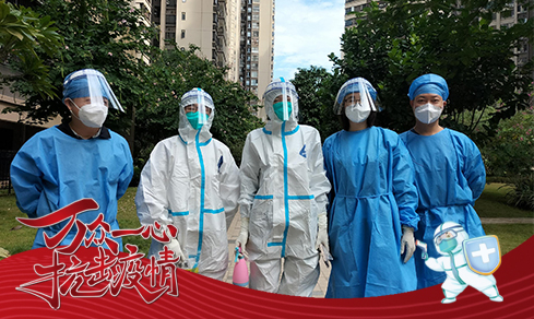 �������캽���������ء� <br>��Ա��Ը��һ�߿����¼���