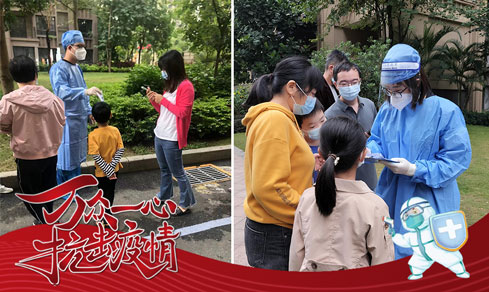 �������캽���������ء� <br>��Ա��Ը��һ�߿����¼���